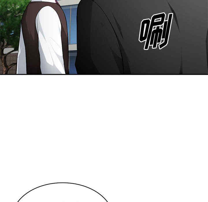 韩国漫画寄生一家人/混乱一家人韩漫_寄生一家人/混乱一家人-第16话在线免费阅读-韩国漫画-第66张图片
