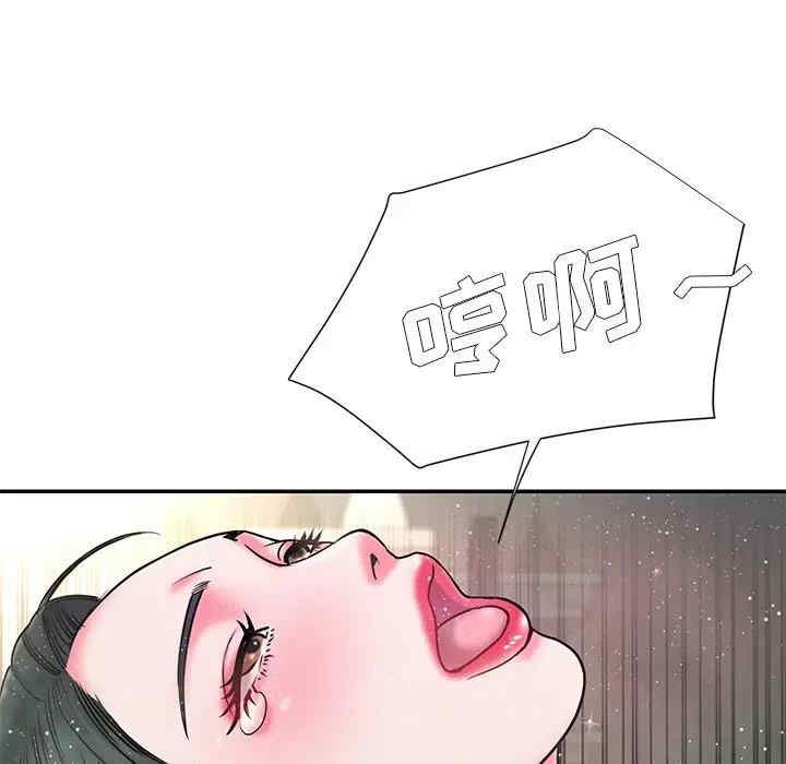 韩国漫画被抛弃的男人/男孩没人爱韩漫_被抛弃的男人/男孩没人爱-第6话在线免费阅读-韩国漫画-第38张图片