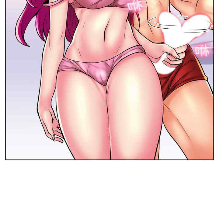 韩国漫画疯狂女教师/脱序教师韩漫_疯狂女教师/脱序教师-第24话在线免费阅读-韩国漫画-第21张图片
