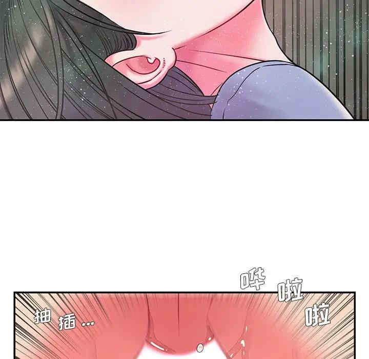韩国漫画被抛弃的男人/男孩没人爱韩漫_被抛弃的男人/男孩没人爱-第6话在线免费阅读-韩国漫画-第39张图片