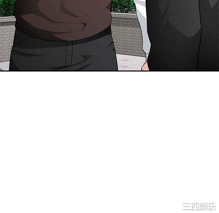 韩国漫画寄生一家人/混乱一家人韩漫_寄生一家人/混乱一家人-第16话在线免费阅读-韩国漫画-第70张图片