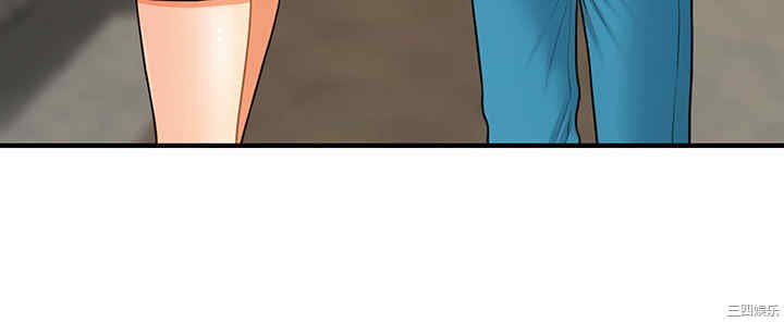 韩国漫画韩漫_医美奇鸡-第23话在线免费阅读-韩国漫画-第26张图片