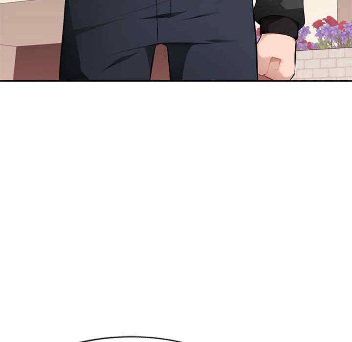 韩国漫画寄生一家人/混乱一家人韩漫_寄生一家人/混乱一家人-第16话在线免费阅读-韩国漫画-第73张图片