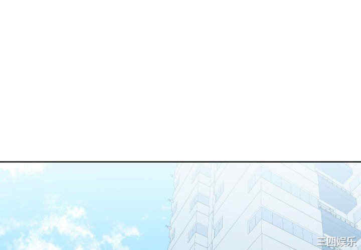 韩国漫画同一屋檐/偶然同住韩漫_同一屋檐/偶然同住-第33话在线免费阅读-韩国漫画-第4张图片