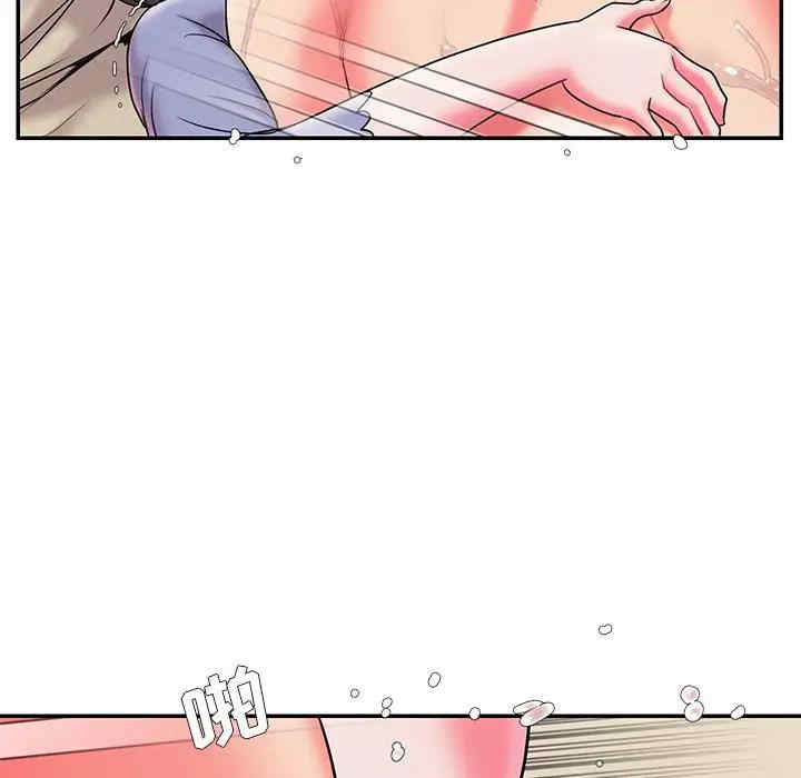 韩国漫画被抛弃的男人/男孩没人爱韩漫_被抛弃的男人/男孩没人爱-第6话在线免费阅读-韩国漫画-第42张图片