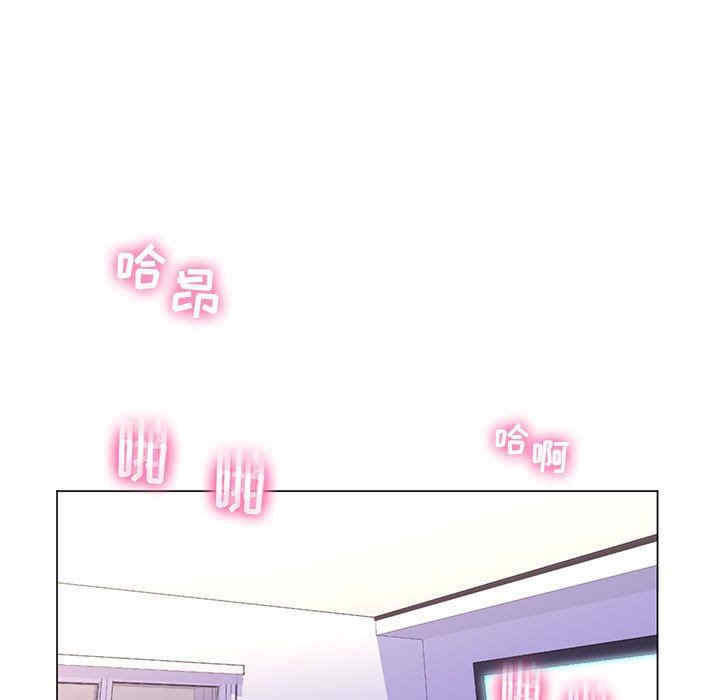 韩国漫画疯狂女教师/脱序教师韩漫_疯狂女教师/脱序教师-第24话在线免费阅读-韩国漫画-第27张图片