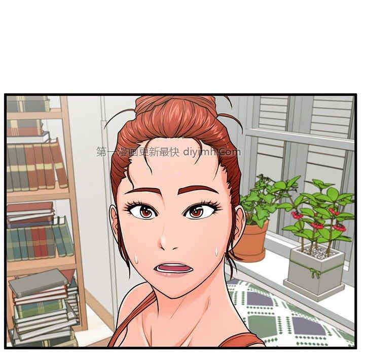 韩国漫画甜蜜合租/诚征女房客韩漫_甜蜜合租/诚征女房客-第22话在线免费阅读-韩国漫画-第14张图片