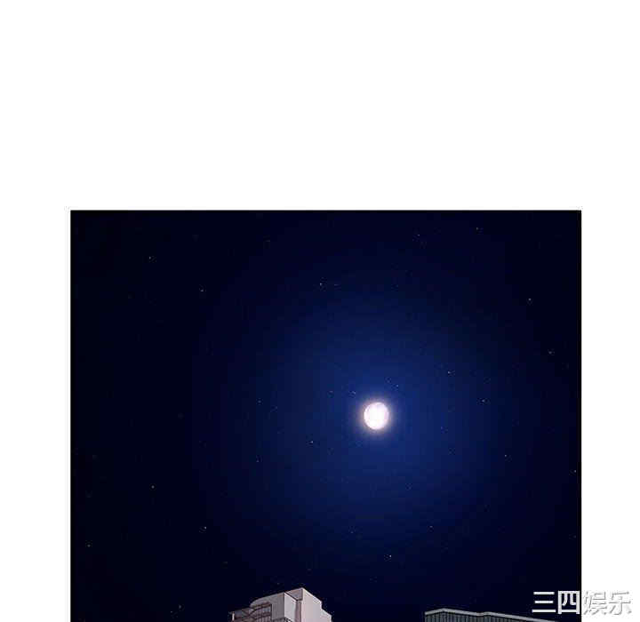 韩国漫画寄生一家人/混乱一家人韩漫_寄生一家人/混乱一家人-第16话在线免费阅读-韩国漫画-第76张图片