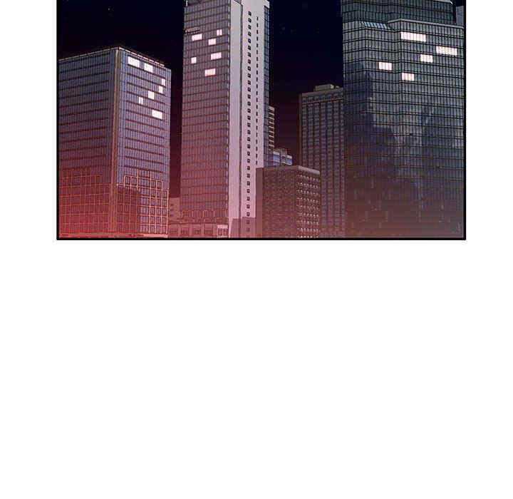韩国漫画寄生一家人/混乱一家人韩漫_寄生一家人/混乱一家人-第16话在线免费阅读-韩国漫画-第77张图片