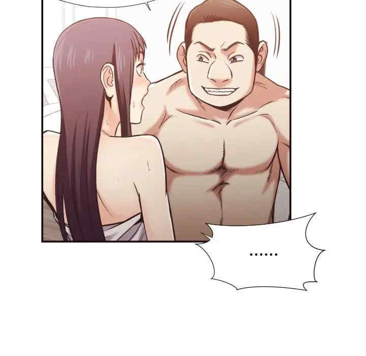 韩国漫画拜托!放过我吧!韩漫_拜托!放过我吧!-第27话在线免费阅读-韩国漫画-第47张图片