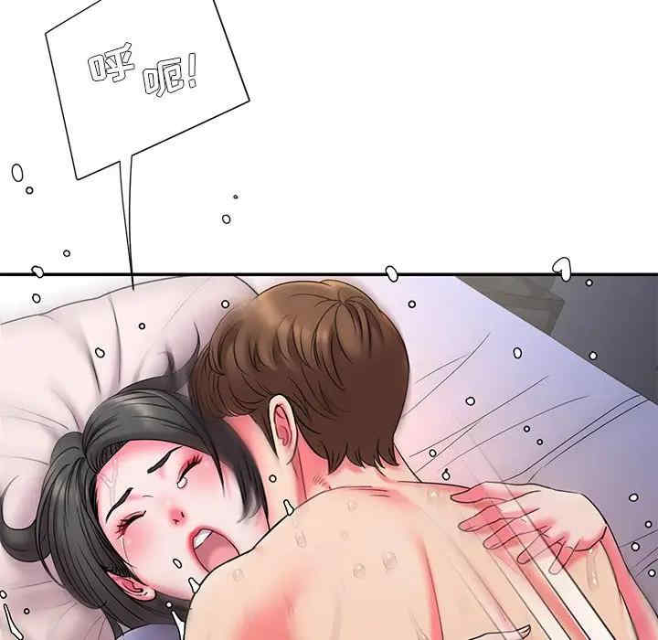 韩国漫画被抛弃的男人/男孩没人爱韩漫_被抛弃的男人/男孩没人爱-第6话在线免费阅读-韩国漫画-第44张图片