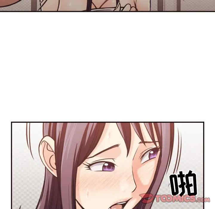 韩国漫画拜托!放过我吧!韩漫_拜托!放过我吧!-第27话在线免费阅读-韩国漫画-第50张图片