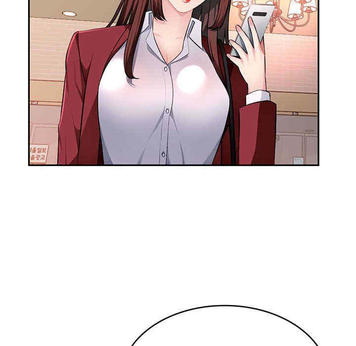韩国漫画寄生一家人/混乱一家人韩漫_寄生一家人/混乱一家人-第16话在线免费阅读-韩国漫画-第84张图片