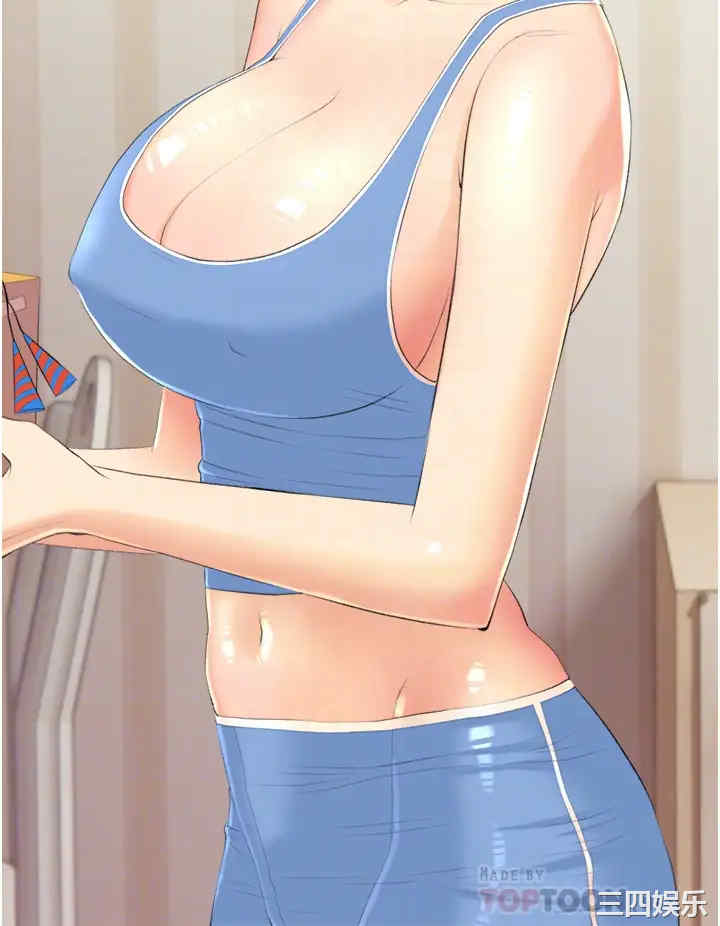 韩国漫画韩漫_阿姨的家教课-第10话在线免费阅读-韩国漫画-第12张图片