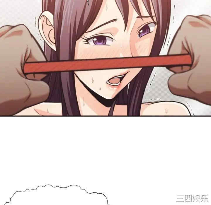 韩国漫画拜托!放过我吧!韩漫_拜托!放过我吧!-第27话在线免费阅读-韩国漫画-第52张图片