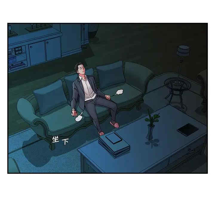 韩国漫画被抛弃的男人/男孩没人爱韩漫_被抛弃的男人/男孩没人爱-第6话在线免费阅读-韩国漫画-第50张图片