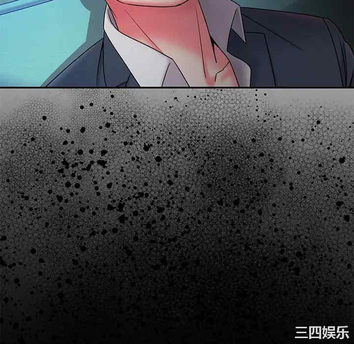 韩国漫画被抛弃的男人/男孩没人爱韩漫_被抛弃的男人/男孩没人爱-第6话在线免费阅读-韩国漫画-第52张图片