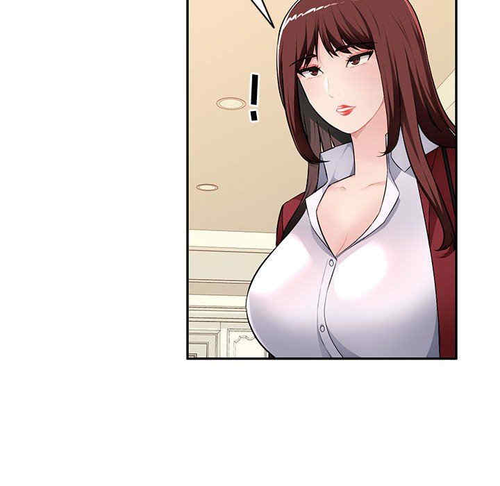 韩国漫画寄生一家人/混乱一家人韩漫_寄生一家人/混乱一家人-第16话在线免费阅读-韩国漫画-第96张图片