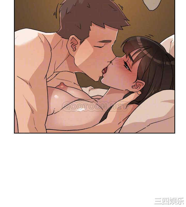 韩国漫画韩漫_好友的私生活-第6话在线免费阅读-韩国漫画-第14张图片