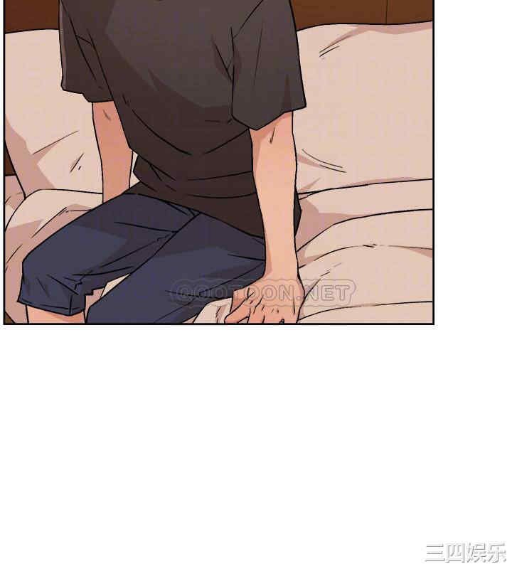 韩国漫画韩漫_好友的私生活-第6话在线免费阅读-韩国漫画-第18张图片