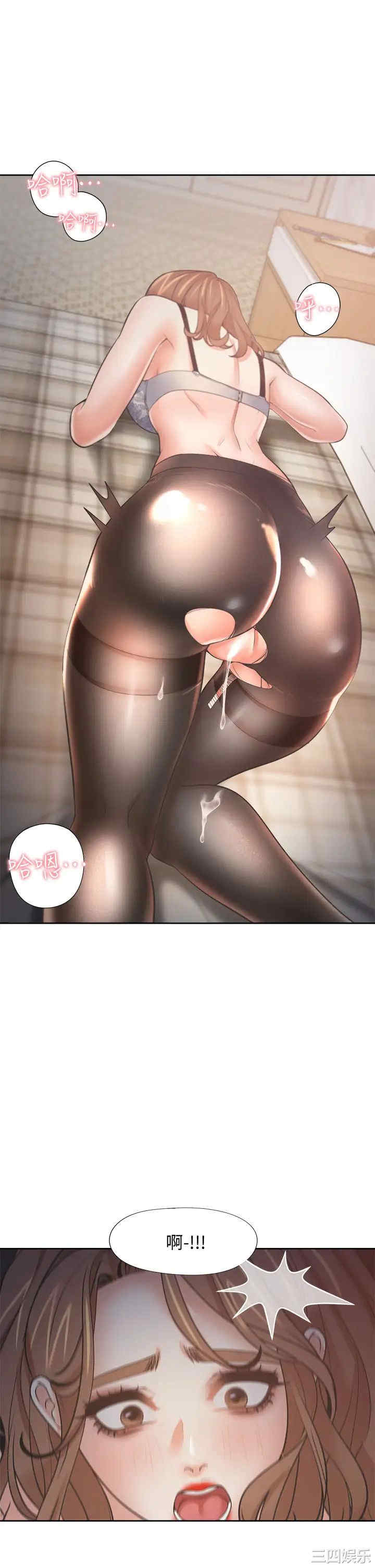 韩国漫画渴望：爱火难耐韩漫_渴望：爱火难耐-第63话在线免费阅读-韩国漫画-第44张图片