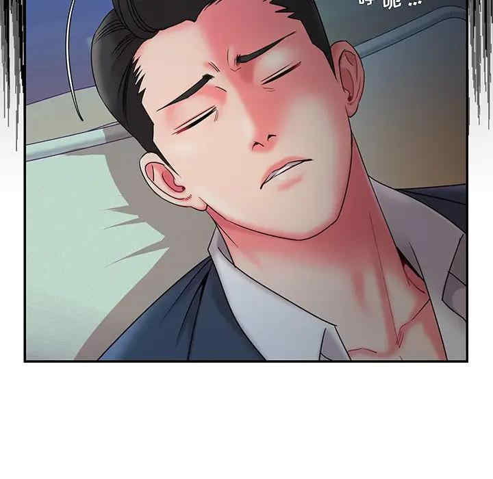 韩国漫画被抛弃的男人/男孩没人爱韩漫_被抛弃的男人/男孩没人爱-第6话在线免费阅读-韩国漫画-第59张图片