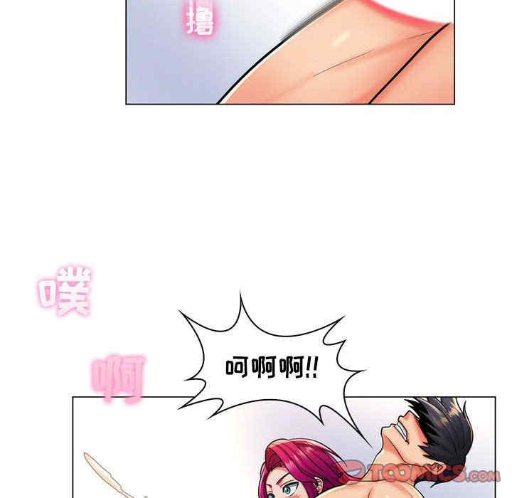韩国漫画疯狂女教师/脱序教师韩漫_疯狂女教师/脱序教师-第24话在线免费阅读-韩国漫画-第56张图片