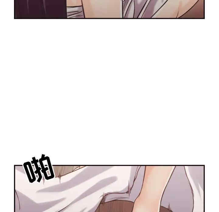 韩国漫画拜托!放过我吧!韩漫_拜托!放过我吧!-第27话在线免费阅读-韩国漫画-第65张图片