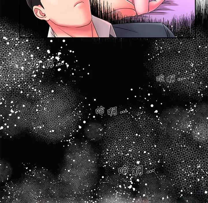 韩国漫画被抛弃的男人/男孩没人爱韩漫_被抛弃的男人/男孩没人爱-第6话在线免费阅读-韩国漫画-第63张图片