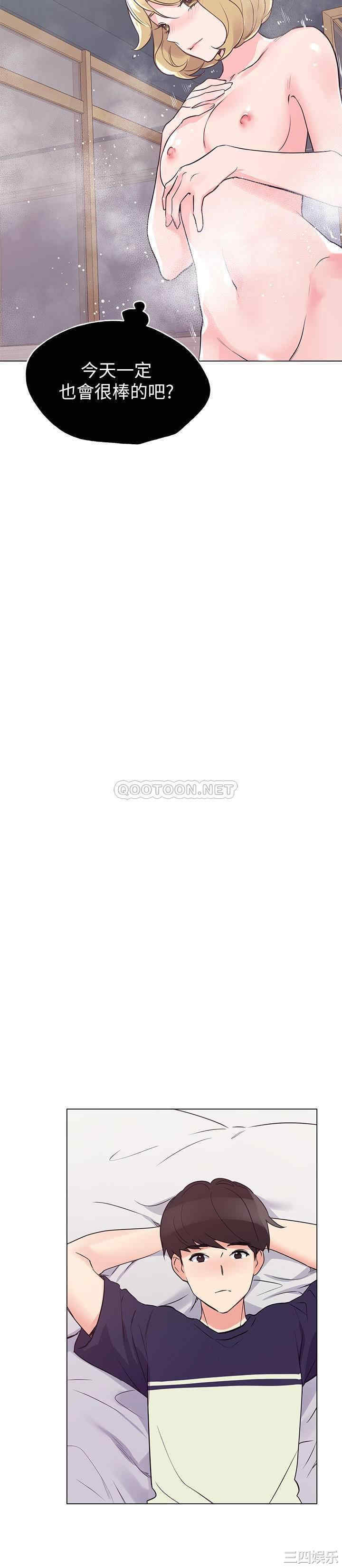 韩国漫画重考生韩漫_重考生-第80话在线免费阅读-韩国漫画-第24张图片