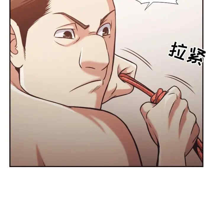 韩国漫画拜托!放过我吧!韩漫_拜托!放过我吧!-第27话在线免费阅读-韩国漫画-第72张图片