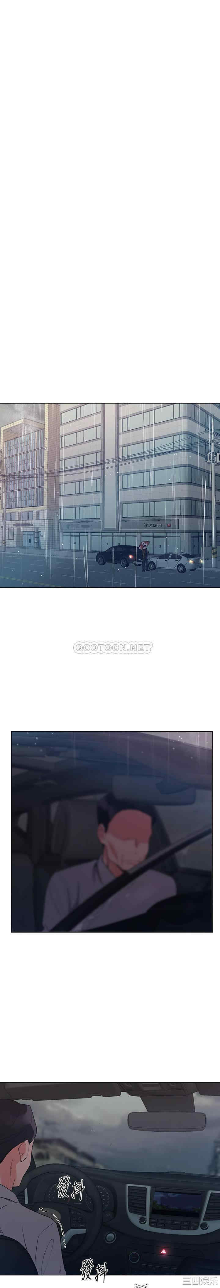 韩国漫画重考生韩漫_重考生-第80话在线免费阅读-韩国漫画-第27张图片