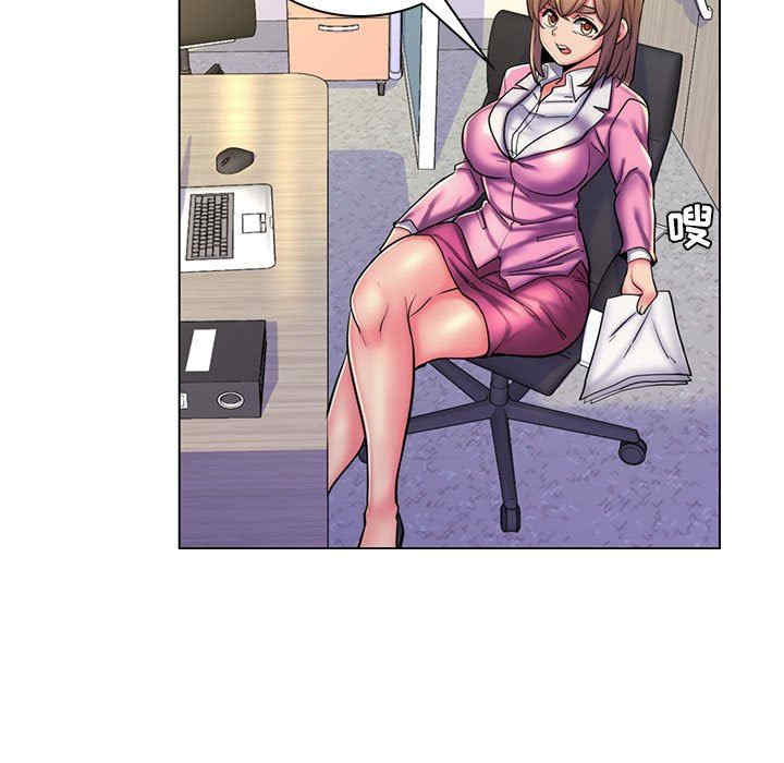 韩国漫画疯狂女教师/脱序教师韩漫_疯狂女教师/脱序教师-第24话在线免费阅读-韩国漫画-第67张图片