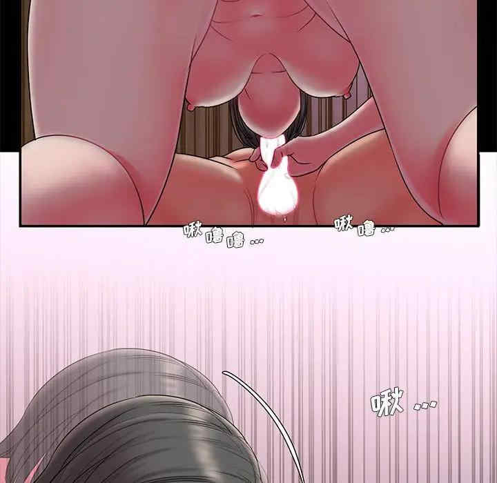 韩国漫画被抛弃的男人/男孩没人爱韩漫_被抛弃的男人/男孩没人爱-第6话在线免费阅读-韩国漫画-第69张图片