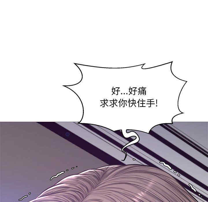 韩国漫画俏儿媳/媳妇单身中韩漫_俏儿媳/媳妇单身中-第56话在线免费阅读-韩国漫画-第5张图片