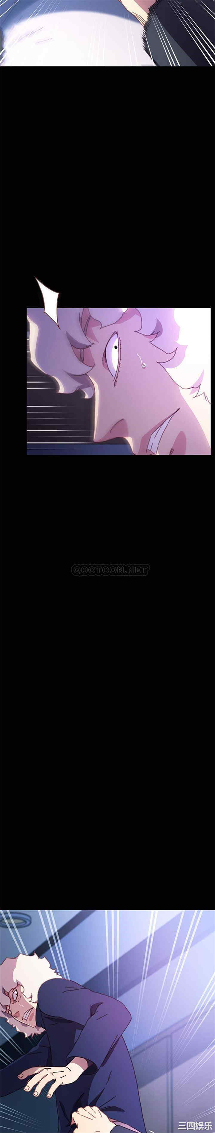 韩国漫画乖乖上钩/危机四伏的家庭生活韩漫_乖乖上钩/危机四伏的家庭生活-第54话在线免费阅读-韩国漫画-第19张图片