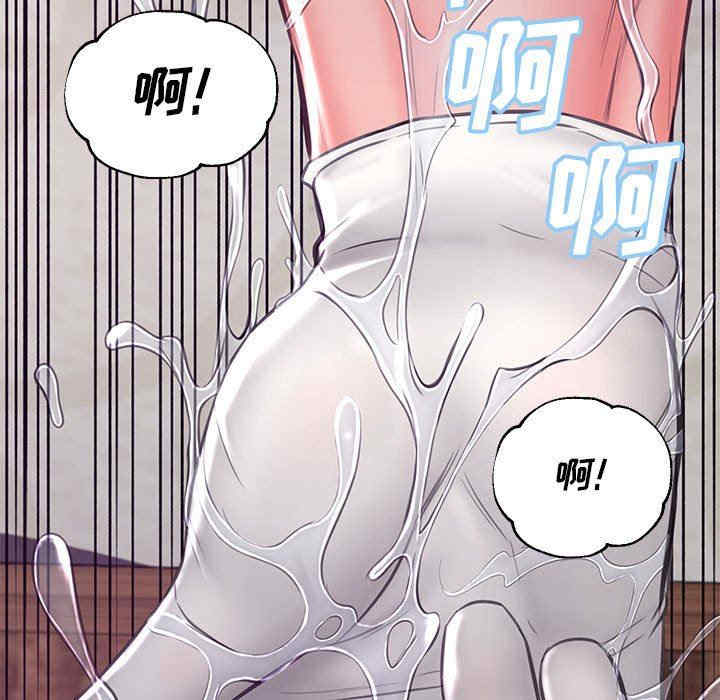 韩国漫画俏儿媳/媳妇单身中韩漫_俏儿媳/媳妇单身中-第56话在线免费阅读-韩国漫画-第9张图片