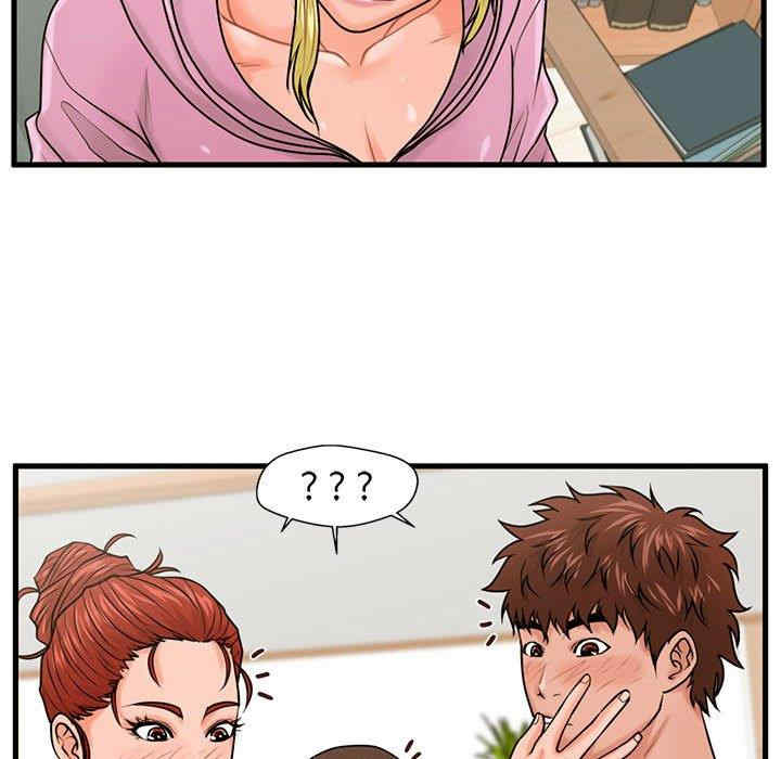 韩国漫画甜蜜合租/诚征女房客韩漫_甜蜜合租/诚征女房客-第22话在线免费阅读-韩国漫画-第62张图片