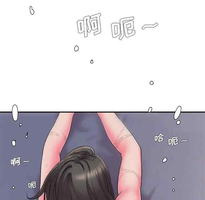 韩国漫画被抛弃的男人/男孩没人爱韩漫_被抛弃的男人/男孩没人爱-第6话在线免费阅读-韩国漫画-第75张图片