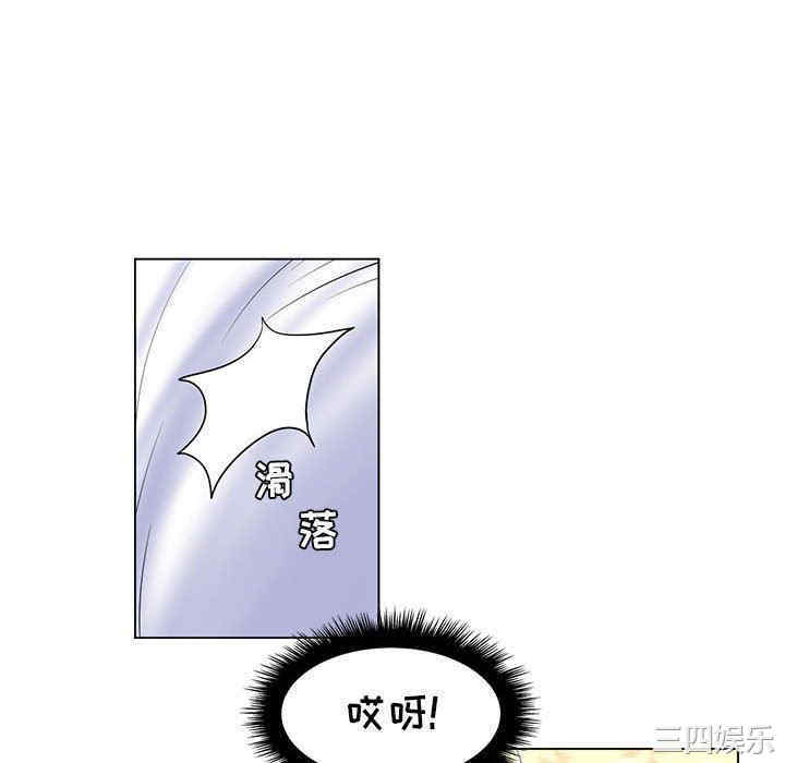 韩国漫画疯狂女教师/脱序教师韩漫_疯狂女教师/脱序教师-第24话在线免费阅读-韩国漫画-第76张图片