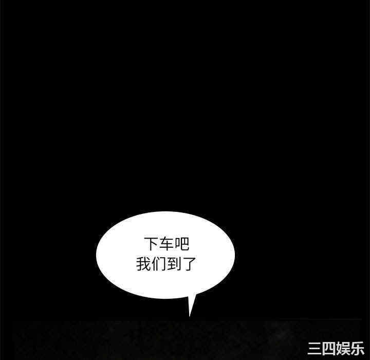 韩国漫画诱惑韩漫_诱惑-第29话在线免费阅读-韩国漫画-第64张图片