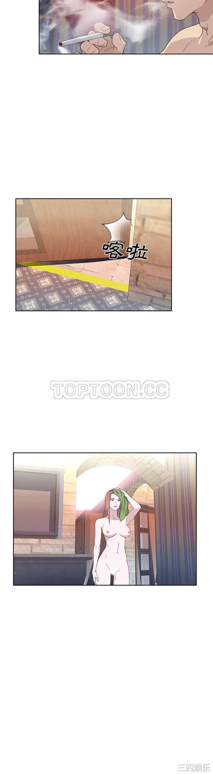 韩国漫画优质女孩韩漫_优质女孩-第38话在线免费阅读-韩国漫画-第16张图片