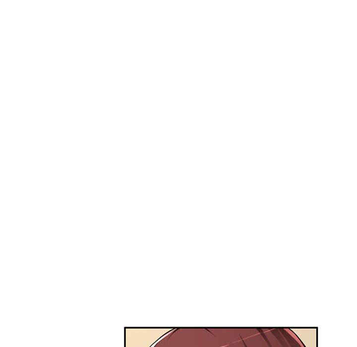 韩国漫画寄生一家人/混乱一家人韩漫_寄生一家人/混乱一家人-第16话在线免费阅读-韩国漫画-第127张图片