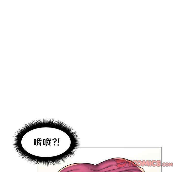 韩国漫画疯狂女教师/脱序教师韩漫_疯狂女教师/脱序教师-第24话在线免费阅读-韩国漫画-第80张图片