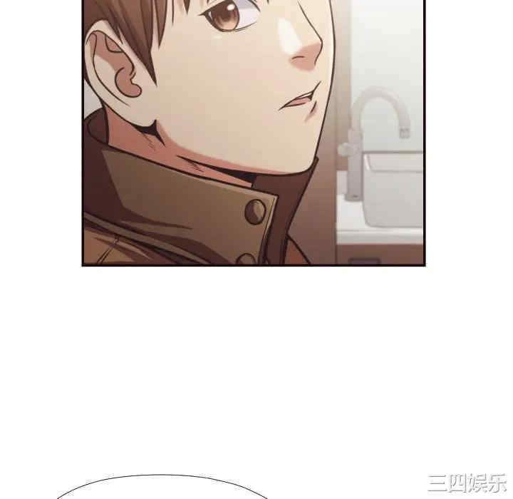 韩国漫画拜托!放过我吧!韩漫_拜托!放过我吧!-第27话在线免费阅读-韩国漫画-第88张图片