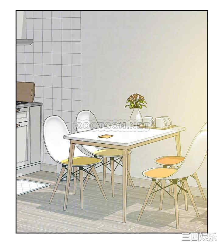 韩国漫画韩漫_好友的私生活-第7话在线免费阅读-韩国漫画-第8张图片