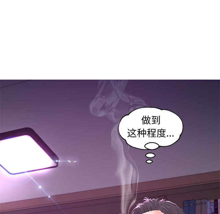 韩国漫画俏儿媳/媳妇单身中韩漫_俏儿媳/媳妇单身中-第56话在线免费阅读-韩国漫画-第20张图片