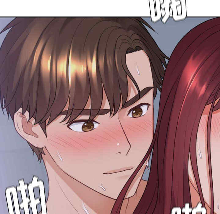 韩国漫画她的怪癖/奇奇怪怪的女友韩漫_她的怪癖/奇奇怪怪的女友-第36话在线免费阅读-韩国漫画-第41张图片