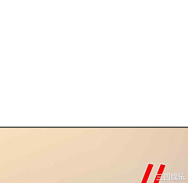 韩国漫画寄生一家人/混乱一家人韩漫_寄生一家人/混乱一家人-第16话在线免费阅读-韩国漫画-第136张图片
