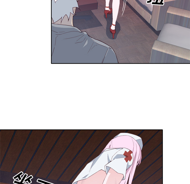 韩国漫画优质女孩韩漫_优质女孩-第17话在线免费阅读-韩国漫画-第11张图片